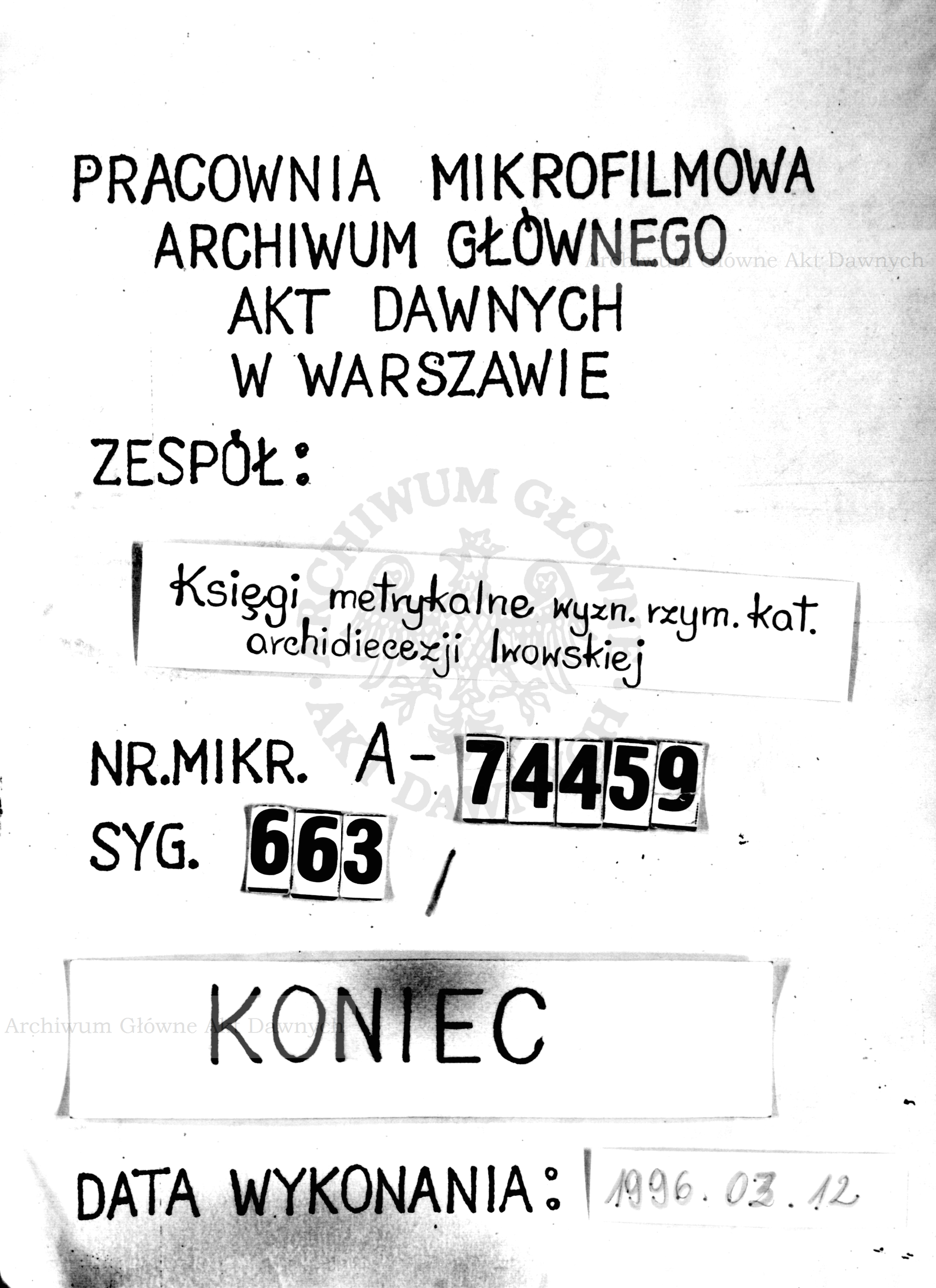 PL_1_301_663_9999-tablica koncowa